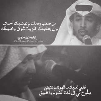 H_suhall's profile picture. 