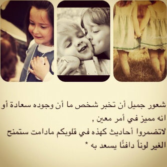 AlmuhannaAbeer's profile picture. 