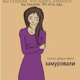 BisBooBoo's profile picture. Be the change you want to see in the world