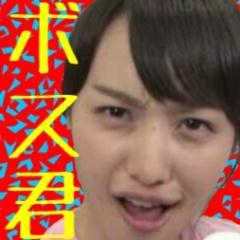 高3モノノフです！よろしくお願いします！ももクロ好きな人は仲良くしてください(^O^)モノノフは誰でもフォローしてよんｗリプくれ(=ﾟωﾟ)ﾉ最近エビ中にもハマりそう( ^ω^ )AE会員 三重ノフです！