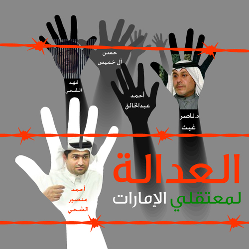 ان الله يقيم دولة العدل وان كانت كافرة ولايقيم دولة الظلم وان كانت مسلمة