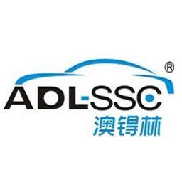 Aodelin_GZ's profile picture. AODELIN Electronics was established in 2008.Located in Guangzhou,China . 
Our Company is leader manufacturer of car electronics in China,special in HID.