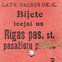 Dzelzcela muzejs (@dzelzcelamuz) 's Twitter Profile