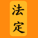 HojoZen's profile picture. Pratiquant Zen, pratiquant aussi sur les réseaux sociaux.