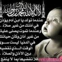 سليمان009 (@00996244879) Twitter
