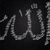 خالد الشثري (@sh3ast) Twitter profile photo خالد الشثري (@sh3ast) Twitter profile photo
