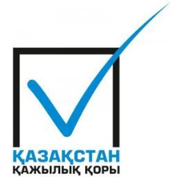 HajjFundKazakh's profile picture. «Хадж Фонд Казахстана» - первый в Казахстане Исламский инвестиционный фонд. Развитие Хадж центра, для более комфортного пребывания Казахстанских паломников.