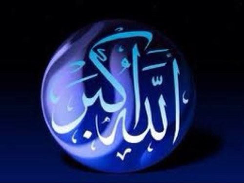 والله يعلم ما تصنعون