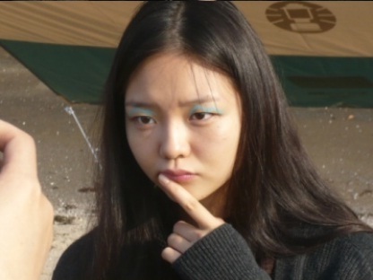 꾸리꾸리한대