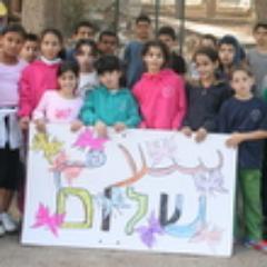 Neve Shalom - Wahat al-Salam: Hebrew and Arabic for Oasis of Peace: A village, jointly established by Jewish & Palestinian Arab citizens. Fedi: https://t.co/geA94n9Oo2