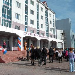 Муниципальное бюджетное учреждение
Централизованная библиотечная система города Губкинского