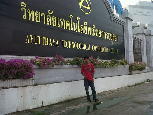 ► เป็นคน จริงใจ และ จริงจัง ◄