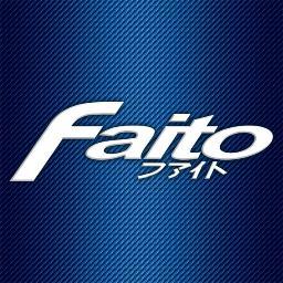 Faito Racing Formula, part racing yang Terbaik, Berkualitas Tinggi dan Inovatif. Percayakan selalu pilihan anda kepada kami. Ph : +6221-43900725 / BBM 330AB8AA