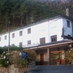 FOGON DE GREDOS (@fogondegredos) Twitter profile photo FOGON DE GREDOS (@fogondegredos) Twitter profile photo