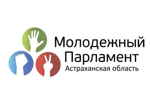 Mol_parl30's profile picture. Молодежный парламент Астраханской области.Политика,молодежная политика!