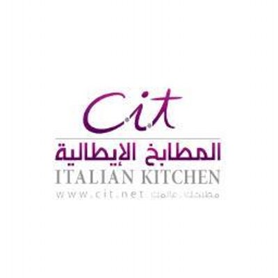 Cit على امين Sur Twitter فروع المطابخ Cit الايطالية القوز طريق القوز جده اشارة القوز 0544344046 Http T Co Icdslzds1i