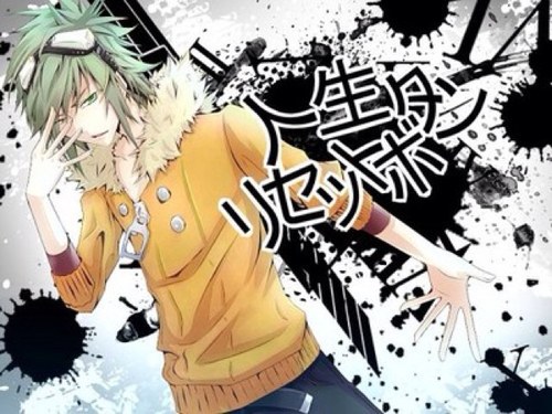 *waves curiously* 'Ello there, I am Gumi's older brother, which is WAY more cooler. Wanna hang out?[VocaloidRp18+!/anypair/#MoreOnTheGaySideButIsBi #Single]