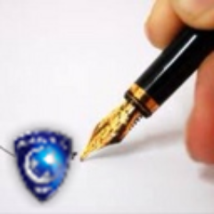 ‏قلم هلالي صريح .. تشجيع الهلال هو انتماء يولد احساس غاية في الروعه لم يتذوق لذته إلا الهلاليون انفسهم.. تشجيع الهلال من اجمل التجارب التي يمكن ان أخوضها