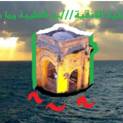 تابعونا على فيس بوك http://t.co/qz7wXXb2
للتواصل على السكايب (alush.kreze1)