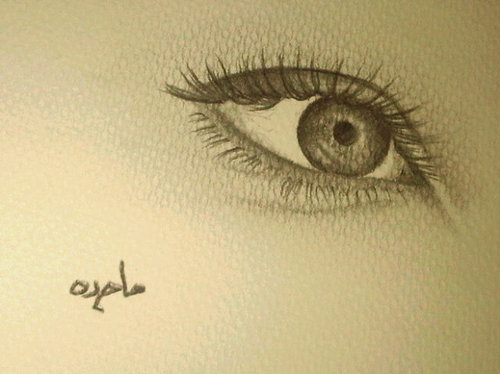 ONE OF KIND