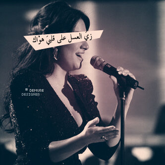 أحببتُكَ يَا من إكتَفيتُ بِہ و إكتفى بي حتى تَوهمنا أنْ هَذا الكوُنْ لا يَحمِلُ سِوانا'')!♡