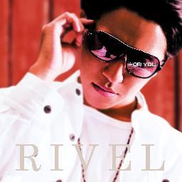 RIVELだよー♪ 知ってる人は、フォローミー!! イエーイ(^o^)