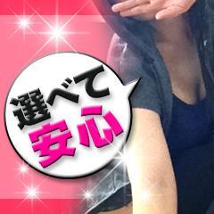 選べて安心☆名古屋最大級グループだから…アナタのお店が必ず見つかる！
TEL：0120-452-707