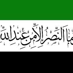 تنسيقية أحرار المطخ