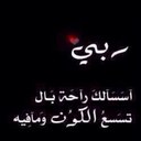 essraa (@009_et) Twitter