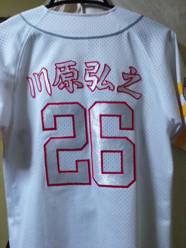 chiho_hk26's profile picture. ｿﾌﾄﾊﾞﾝｸﾎｰｸｽ＃26川原選手を応援しています(^з^)-☆