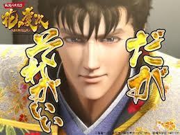 　斉藤まさきといいます。花の慶次が大好きです。ネットで話題の面白ネタを紹介しています！笑ったらRTお願いします、
100％フォロー返しします。相互フォロー募集
フォロワー１００００万人できるかな～＾＾
#sougo #sougofollow #followme #followmejp