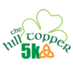 The Hill Topper 5k (@hilltopper5k) Twitter profile photo The Hill Topper 5k (@hilltopper5k) Twitter profile photo
