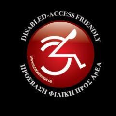 Using ELT to raise awareness about issues affecting people with mobility disability.
