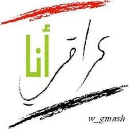 ahme001975's profile picture. 