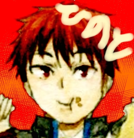 hinoto_hinoto's profile picture. もしも黒バスメンバーがニコニコで活動してたら・・・という妄想からできた、ミリしら動画と料理してみた動画を投稿する火神くんBotです。※半手動です。 何かあればDMでよろしくお願いします