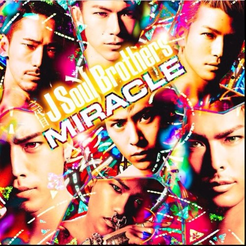 このプロフィール見た人は@24k_exile_prideをフォローしてください。アカウント作り直しました。