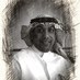 د.عبدالله بجيلي Dr.Abdullah Bjaili (@abjaili) Twitter profile photo د.عبدالله بجيلي Dr.Abdullah Bjaili (@abjaili) Twitter profile photo
