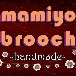 Handmade, Affordable, Elegance & Chic Brooch | Made To Your Creative Design Order | Support Your Local Brand