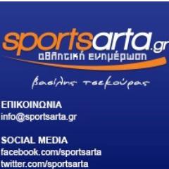 Sports News
Arta city
