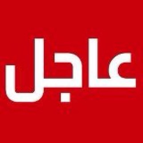 فقط للأخبار التي تخص كل #مبتعث 
للتواصل معنا mobt3th7@outlook.com