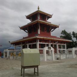 Dedicated to Gaindakot