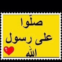 عمر البارقي (@omaralbarqi) 's Twitter Profile