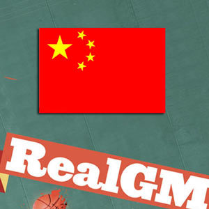 Chinese League Basketball -- breaking news, unique stats, real time depth charts, analysis & more from RealGM.