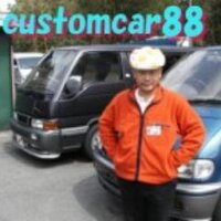 カスタムカー人(@customcar88) 's Twitter Profile Photo