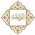 Dr Osama Sir Taha (@drosama7) Twitter profile photo