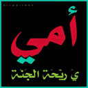 _κιɐ ικ ツ (@02_yaser) Twitter