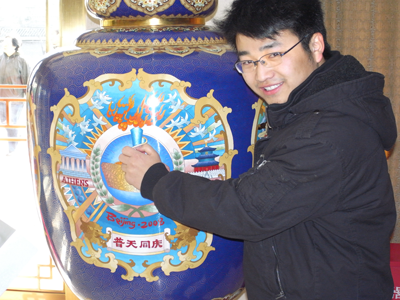 FelixMujiD's profile picture. 把推当树洞，发发牢骚，发发图