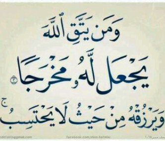 عبدالله الغامدي موظف ارامكو my snap is :abood19780