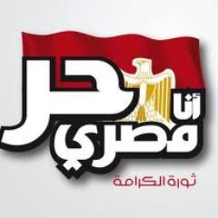 SaraELMasrya's profile picture. مصرية,بحب بلدى و نفسى احقق حاجة كبيرة تفيدها,عندى احلام كتير نفسى احقق لو جزء منها,