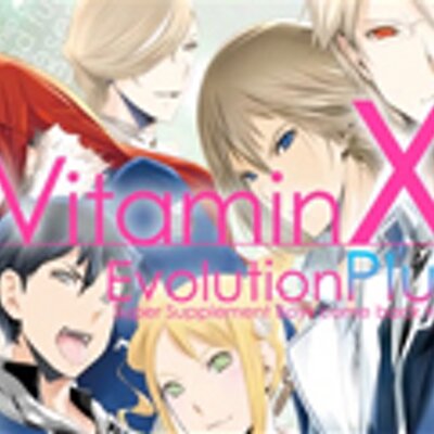 Vitaminx歌詞bot Vitaminx Bot Twitter